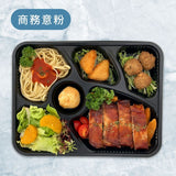 蜜汁豬肋骨意粉便當