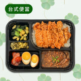 鹽酥雞排滷肉便當